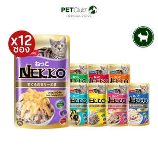 [PETClub] Nekko Pouch Jelly - เน็กโกะ อาหารเปียกแมวเจลลี่ (ยกกล่อง/ยกลัง)