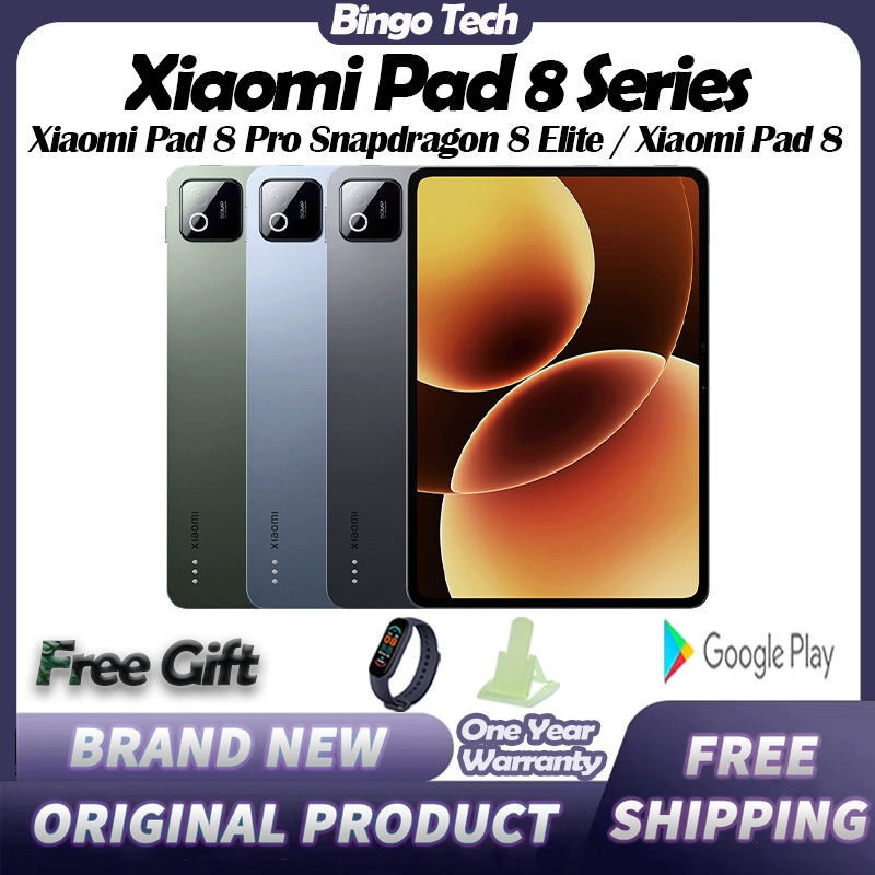 Xiaomi Pad 8 Pro Snapdragon 8 Elite / Xiaomi Pad 8 Snapdragon 8s Gen 4 9200 mAh Xiaomi Pad8 Pro