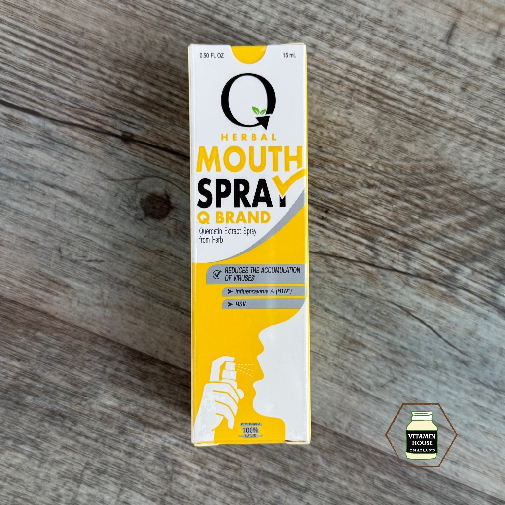 Q Mouth Spray สเปรย์พ่นในช่องปาก สารสกัดเควอซิตินจากสมุนไพร ขนาด 15 มล.