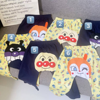 กางเกง อันปังแมน มือ1 ✅พร้อมส่งในไทย✅EP.4