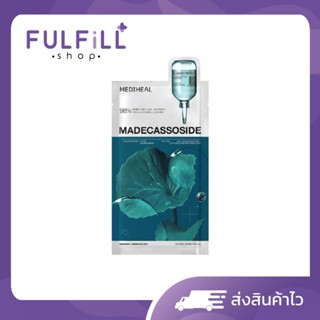 MEDIHEAL Madecassoside Essential Mask 1Sheet/24ml เมดิฮีล มา…