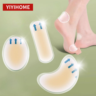 YIYIHOME สติกเกอร์เจล แผ่นเจลแปะส้นเท้า แผ่นซิลิโคนกันรองเท้…