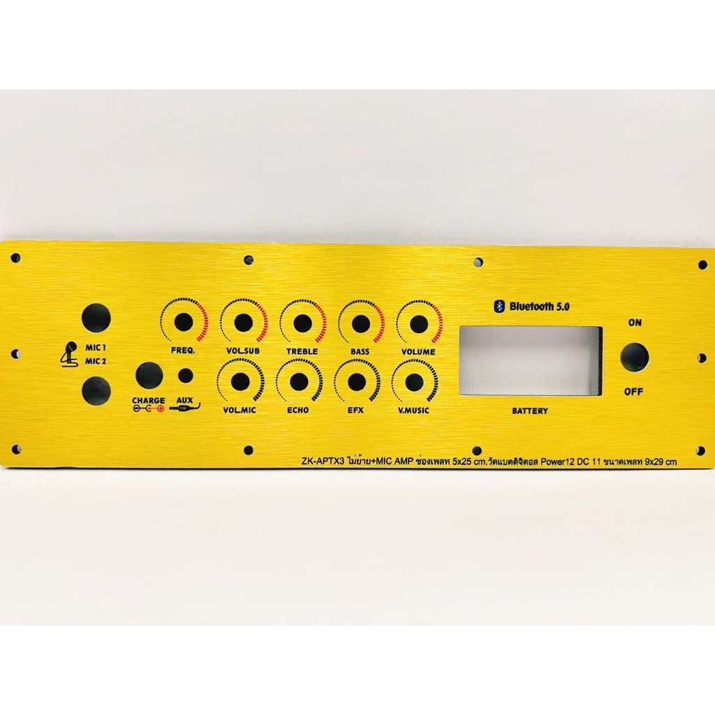 เพลทลำโพงบลูทูธZK-APTX3 ไม่ย้าย+MIC AMP วัสดุคอมโพสิต ช่องเพลท5x25cm.วัดแบตดิจิตอลสวิตซ์12มิลDC11มิล