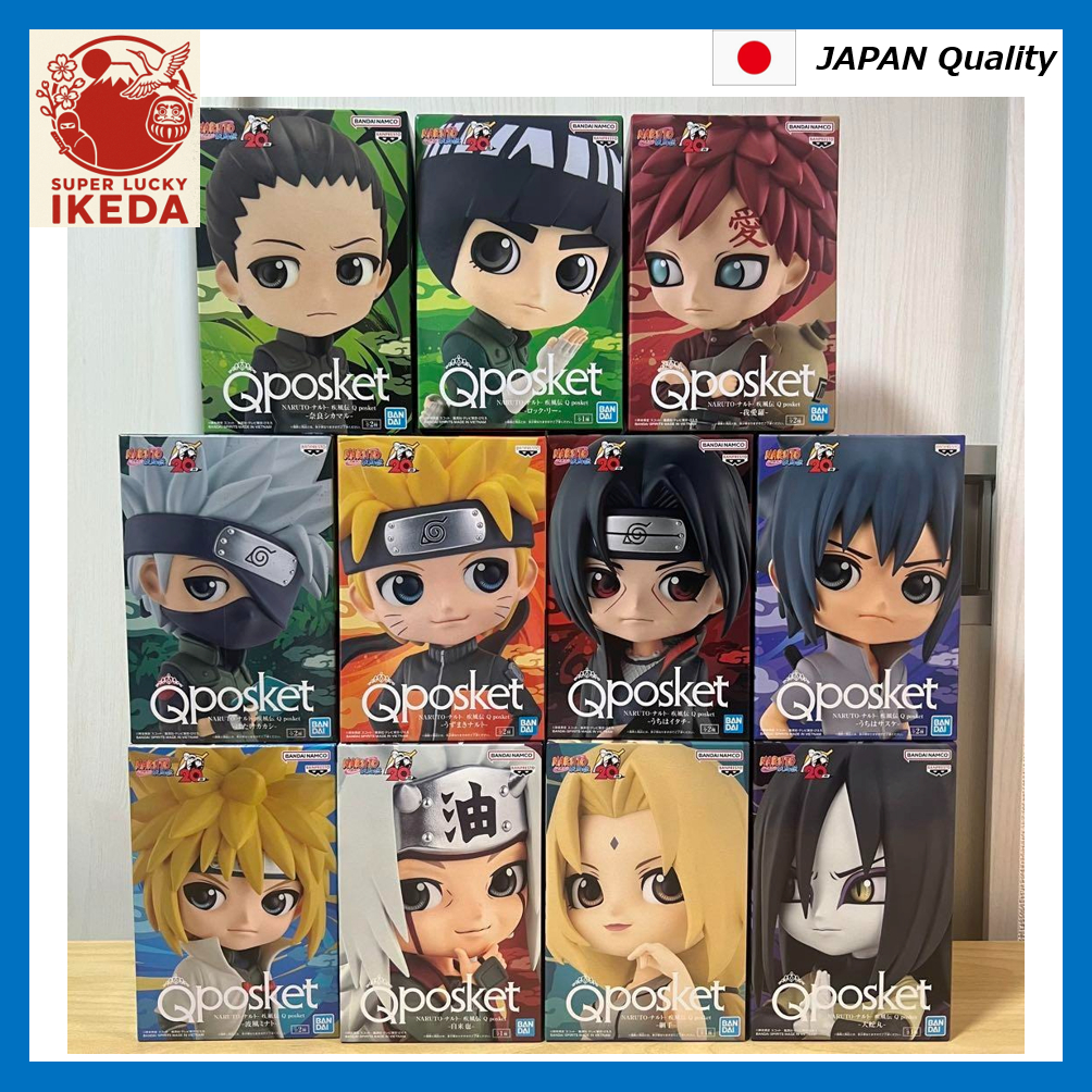 Naruto Shippuden 20th Anniversary Qposket 11 figures sets Naruto Sasuke Kakashi Itachi Orochimaru Ji