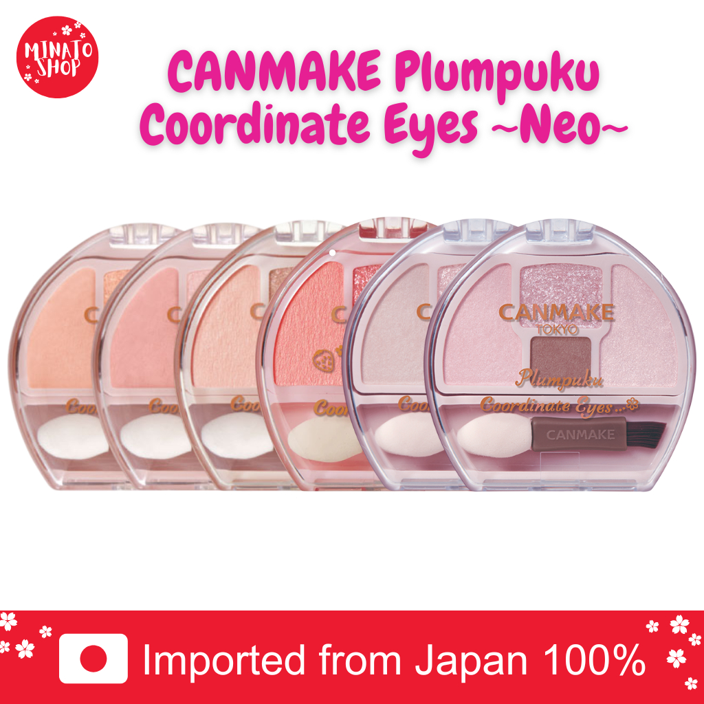 [แท้🇯🇵/ส่งด่วน⚡] CANMAKE Plumpuku Coordinate Eyes / ~Neo~ แคนเมค พลัมปุกุ คอออดิเนท อายส์ พาเลทตา ดอลลี่อาย อายแชโดว์