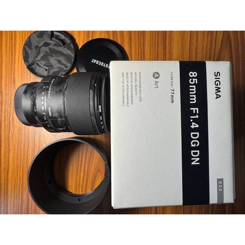 Sigma 85 F1.4 DG DN Art (Sony)