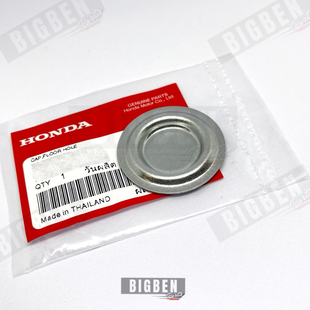 แผ่นปิดรูพื้นภายในห้องโดยสารแท้เบิกใหม่ HONDA CIVIC EG 3-4DOOR,EK,COUPE