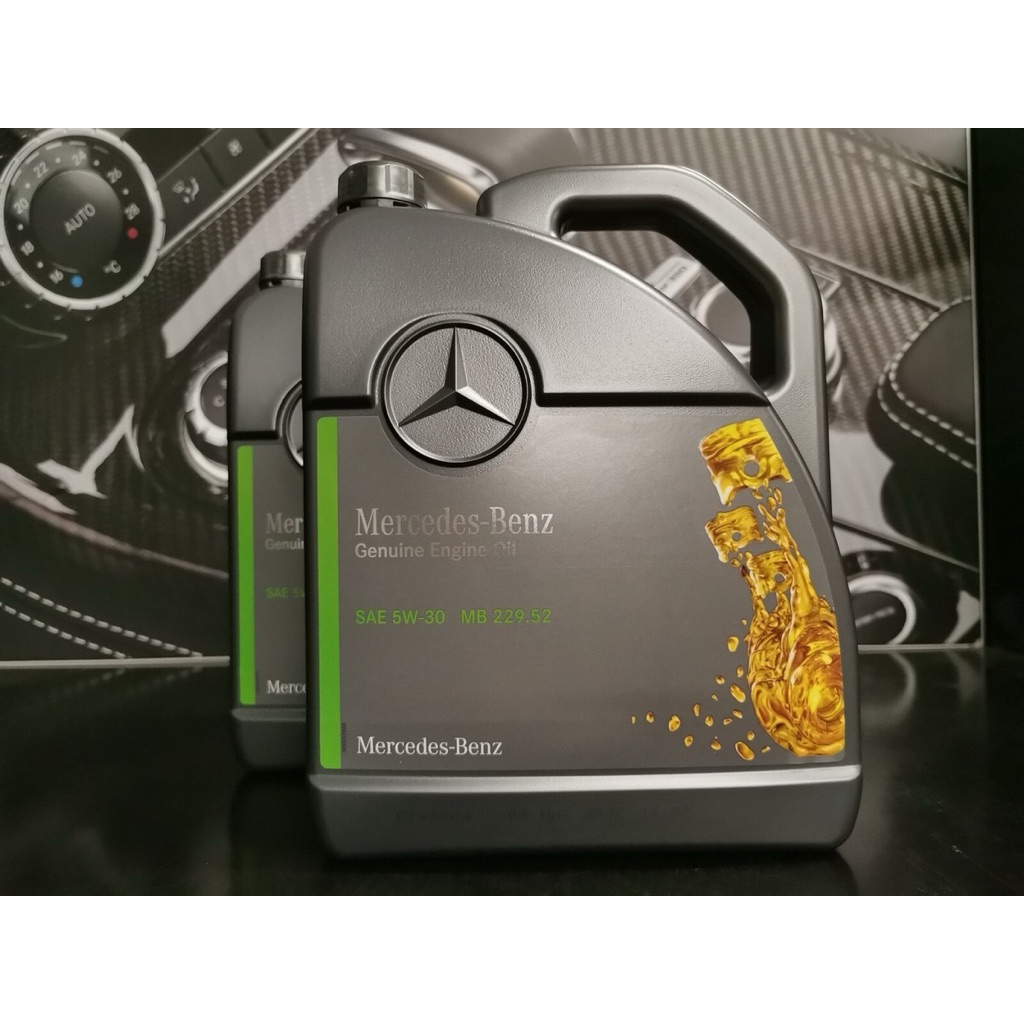 Mercedes Benz 5W30 5W-30 MB 229.52 5 Liter Engine Lubricant Oil