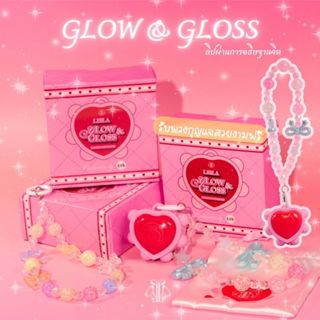 (ไม่ได้เครื่องราง) Glow & Gloss Tinted Lip Balm ผลิตภัณฑ์บำร…