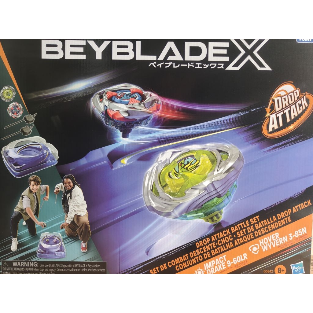 ส่งไทยวันที่ 3พ.ย. Drop Attack  hover wyvern BeyBlade x ของแท้ครบของใหม่ มือ1 กล่องน้ำตาล หายาก
