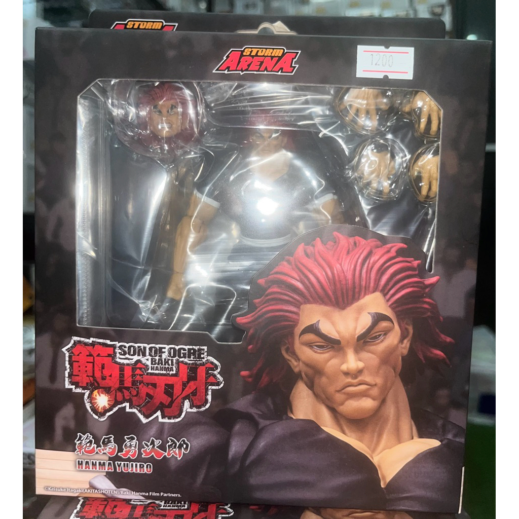 Storm Arena 1/12 Action Figure YUJIRO HANMA