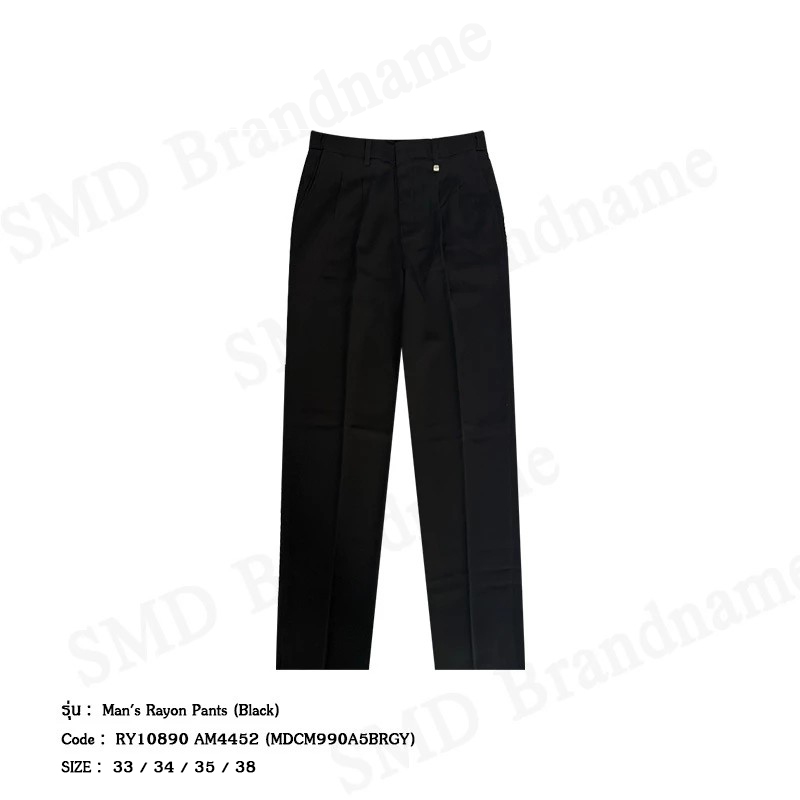 Arrow กางเกงสแล็ค ขายาว ทำงาน รุ่น Man's Rayon Pants (Black) Code: RY10890 AM4452 (MDCM990A5BRGY)