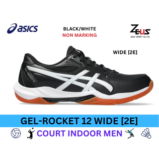 ASICS ROCKET 12 (แนะนำไซส์ + 0.5CM จากรองเท้าผ้าใบค่ะ) รองเท้าแบดมินตัน BADMINTON สำหรับผู้ชาย NON MARKINGเล่นได้ทุกสนาม