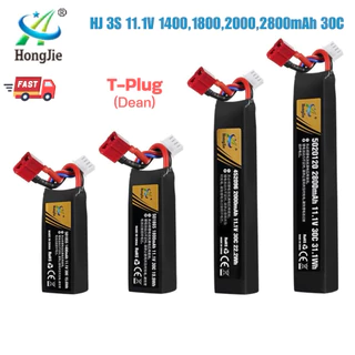 💎HJ Lipo 3S 11.1V 1400,1800,2000,2800mAh 30C สำหรับ AEG BB 💎**ไม่เหมาะกับงาน RC**📌