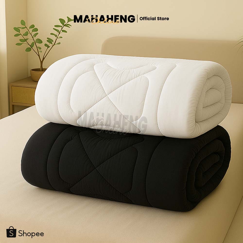MAHAHENG ผ้าห่มนวม สีพื้น นุ่มลื่น ไม่ระคายผิว ระบายอากาศดี ขนาด 6 ฟุต