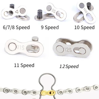 ข้อต่อโซ่จักรยาน แบบมีเกียร์ ชนิดปลดเร็ว Bicycle Chain Missing Link สีเงิน/ทอง 8/9/10/11/12 SP (1 ชุด)