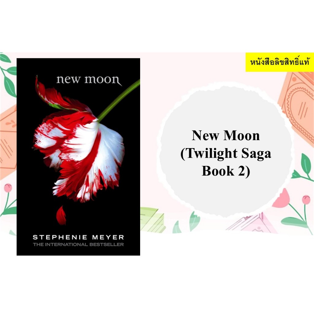 New Moon (Twilight Saga Book 2)