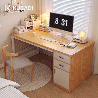 KUCADI โต๊ะคอม โต๊ะเกมมิ่ง โต๊ะเรียนรู้ใช้งานในบ้าน  ใช้ได้ท…