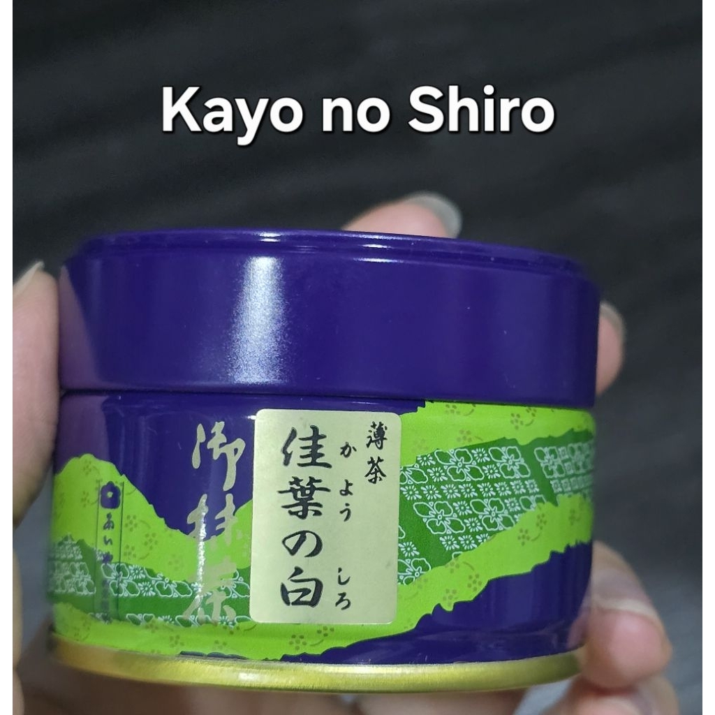 พร้อมส่ง❗️ Aiya Saijoen Nishio Matcha Myogetsu Kayo no Shiro 20g.