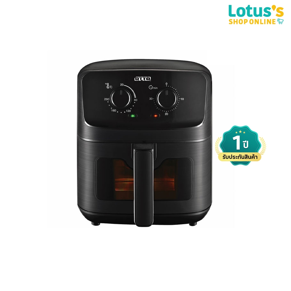 ออตโต  หม้อทอดไร้น้ำมัน รุ่น CO-725A OTTO AIR FRYER MODEL CO-725A