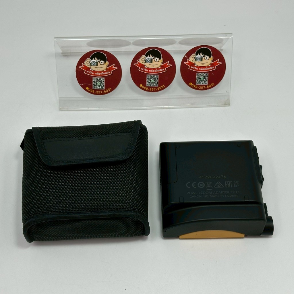 Canon Power Zoom Adapter PZ-E1