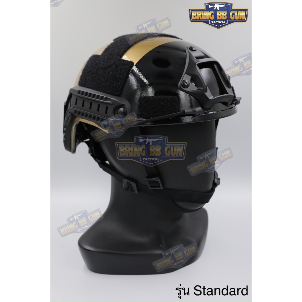 BR04 หมวกFast สีสายตรวจ (หมวกฟาส) หมวกฟาส สีทอง-ดำ (Fast Helmet)  ● มี2รุ่นให้เลือก 40RB - รูปที่ 4