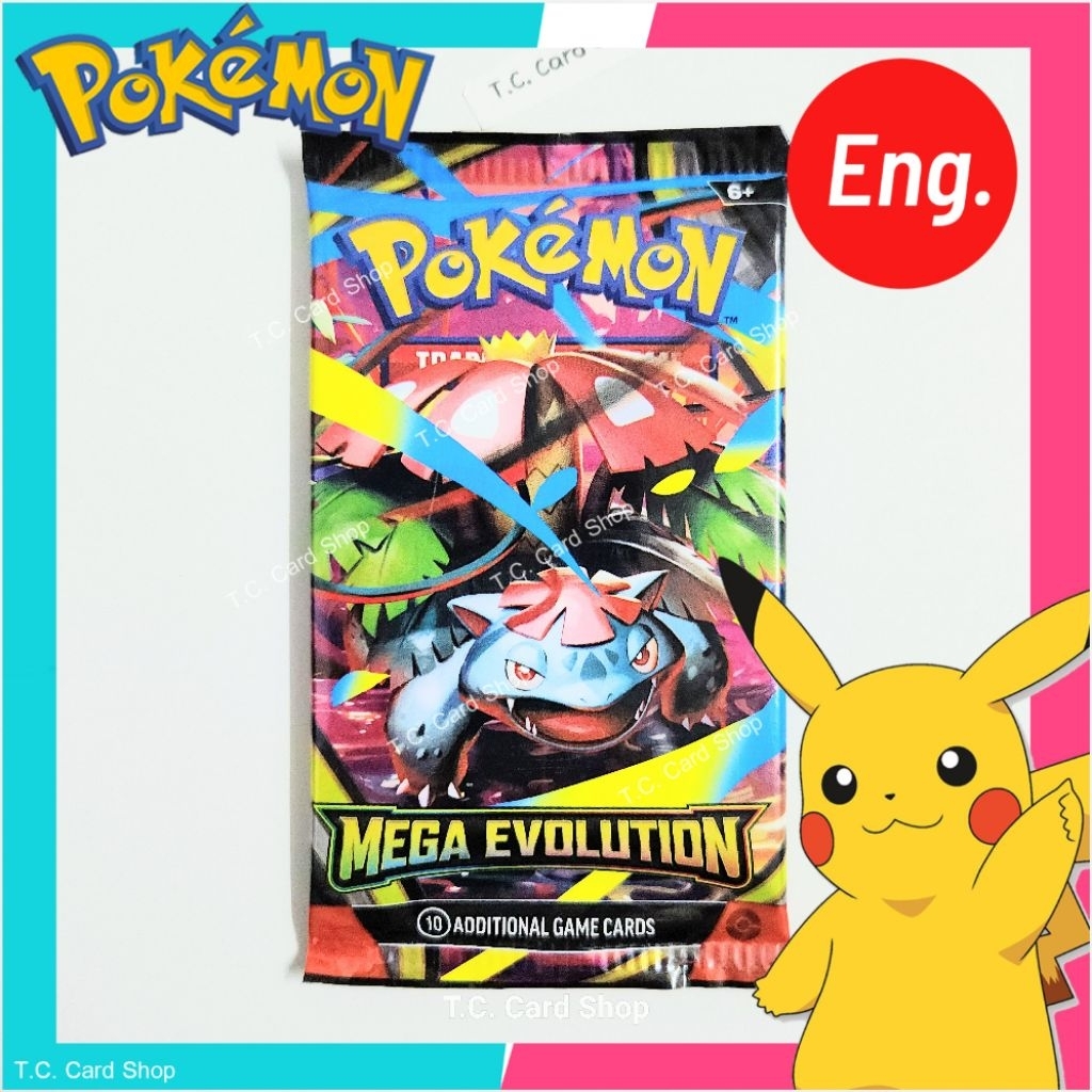 Pokemon TCG - Mega Evolution Booster Pack (ENG)