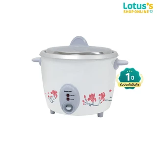 ชาร์ป หม้อหุงข้าวชาร์ป ความจุ 2.2 ลิตร รุ่น KSH-D22 (คละสี) SHARP RICE COOKER, CAPACITY 2.2 LITERS, MODEL KSH-D22