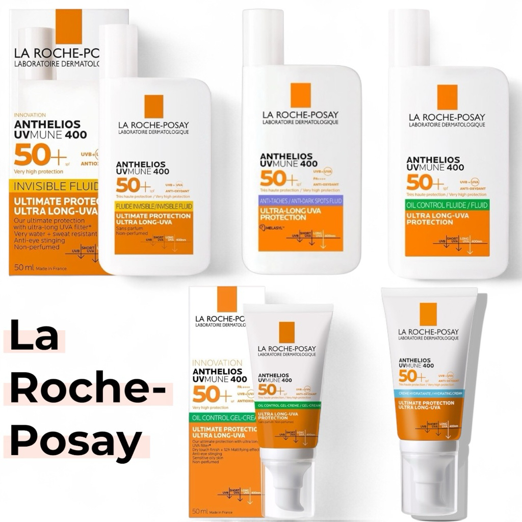 กันแดด La Roche-Posay SPF50+ 50ml. มีสูตรให้เลือก
