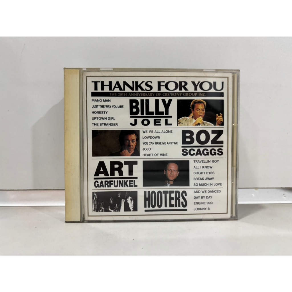 1 CD MUSIC  ซีดีเพลงสากล   THANKS FOR YOU BILLY JOEL, BOZ SCAGGS, ART GARFUNKEL, HOOTERS     (L4D111