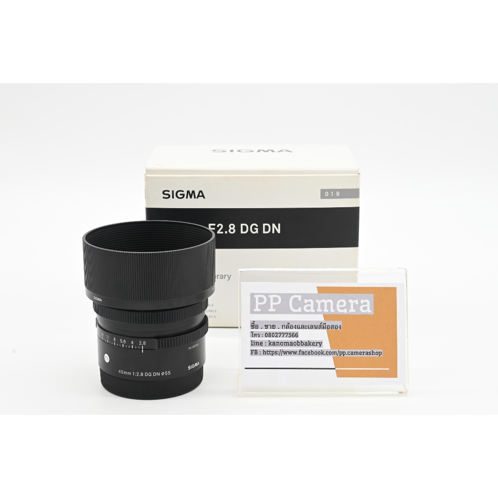 เลนส์ SIGMA 45mm F2.8 DG DN - Sony FE [มือสอง]