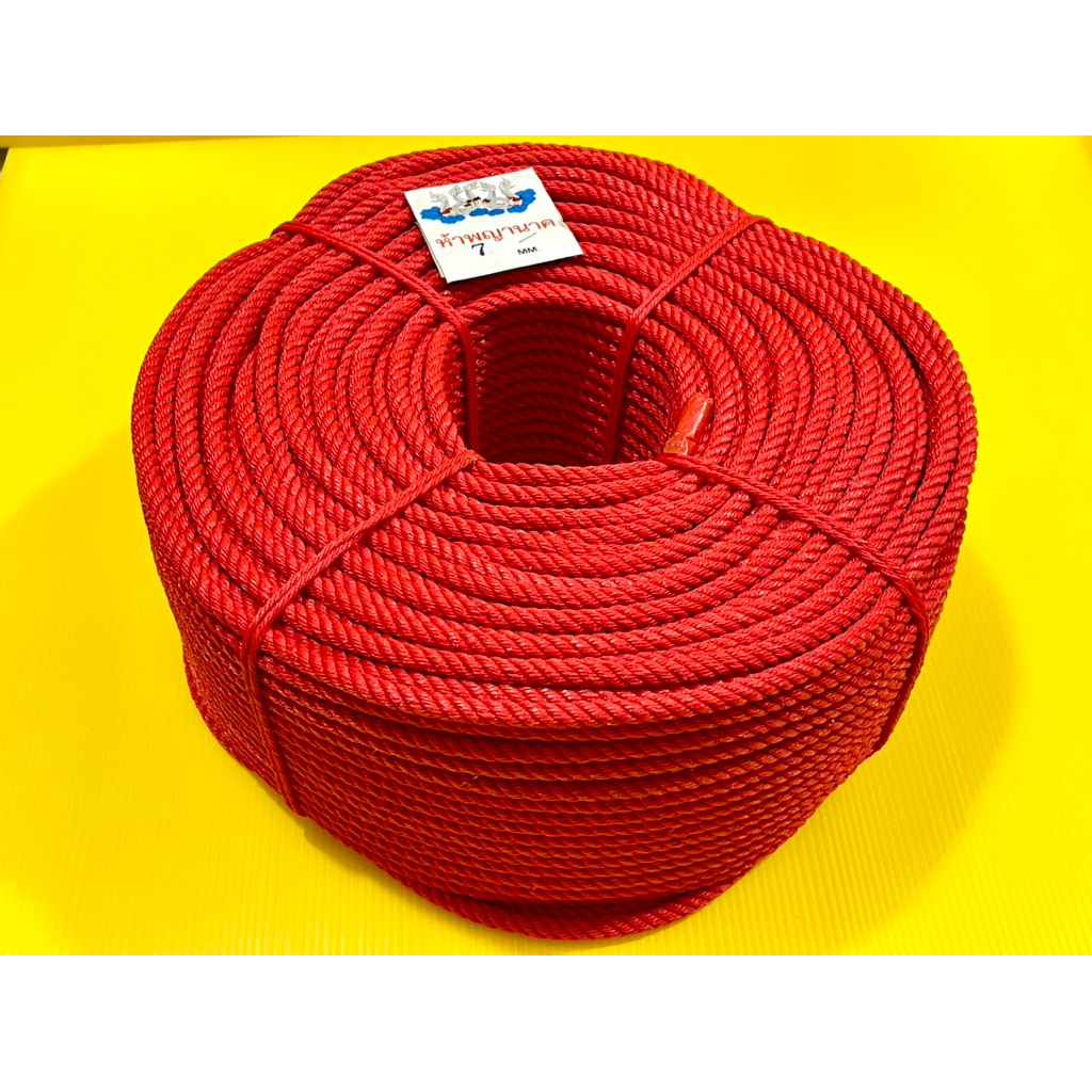 เชือกไนล่อน สีแดง เกรดA (ยกม้วน ยาว 320 เมตร)ทนแดด ทนน้ำ ใช้งานทนทาน 4,5,6,7 มิล - รูปที่ 5