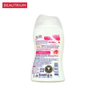 BENICE Antibac Shower Cream Clean & Care ผลิตภัณฑ์ทำความสะอาดผิวกาย 90ml