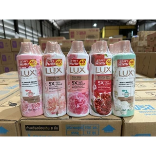 ลักส์สบู่เหลว 190 มล. ( แพ็ค 3 ชิ้น )
