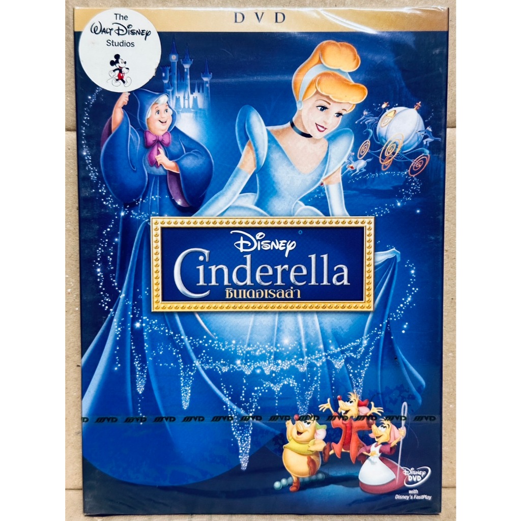 DVD ปกสวม : Cinderella (1950) ซินเดอเรลล่า Disney Studios Disney Animation Cartoon การ์ตูนดิสนีย์