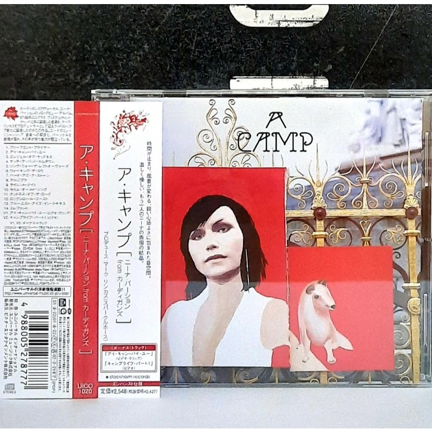 CD ซีดีเพลง A Camp / A Camp                                       -s04