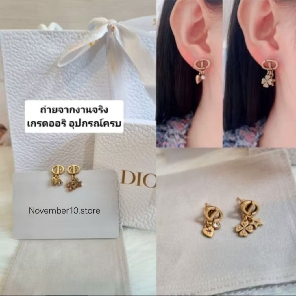 ต่างหูแฟชั่นออริ lucky charm สแตนเลสแท้เคลือบทองสไตล์แอนทีค ไม่ลอก ไม่ดำ มาพร้อมอปก.ครบเซ็ต