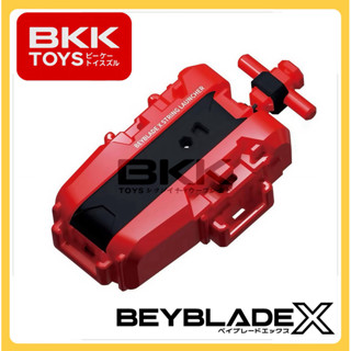 [ ของแท้ พร้อมส่ง ] BEYBLADE X STRING TAKARA TOMY ชู๊ตเชือกห…