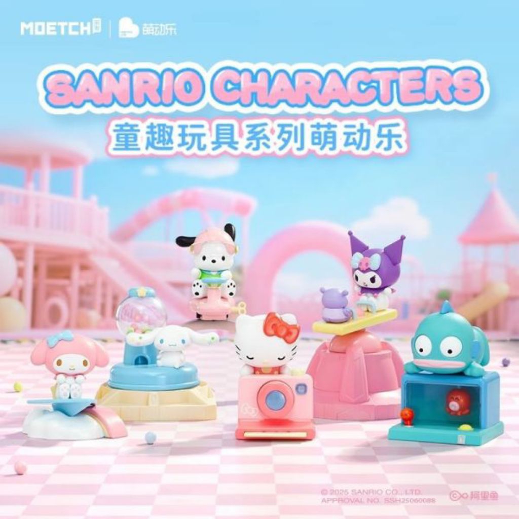 ✨พร้อมส่ง✨กล่องสุ่มโมเดล❤️ Sanrio ❤️น่ารักๆ ของแท้100%