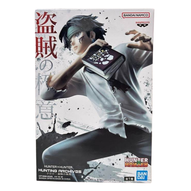 Banpresto HUNTER×HUNTER HUNTING ARCHIVES Chrollo The Thief's Secret Figure Japan Hisoka Kurapika