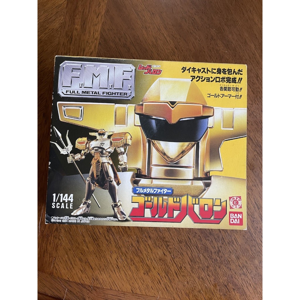 Bandai Full Metal Fighter Red Baron Gold Baron 1/144 Chogokin Popy Bullmark DX