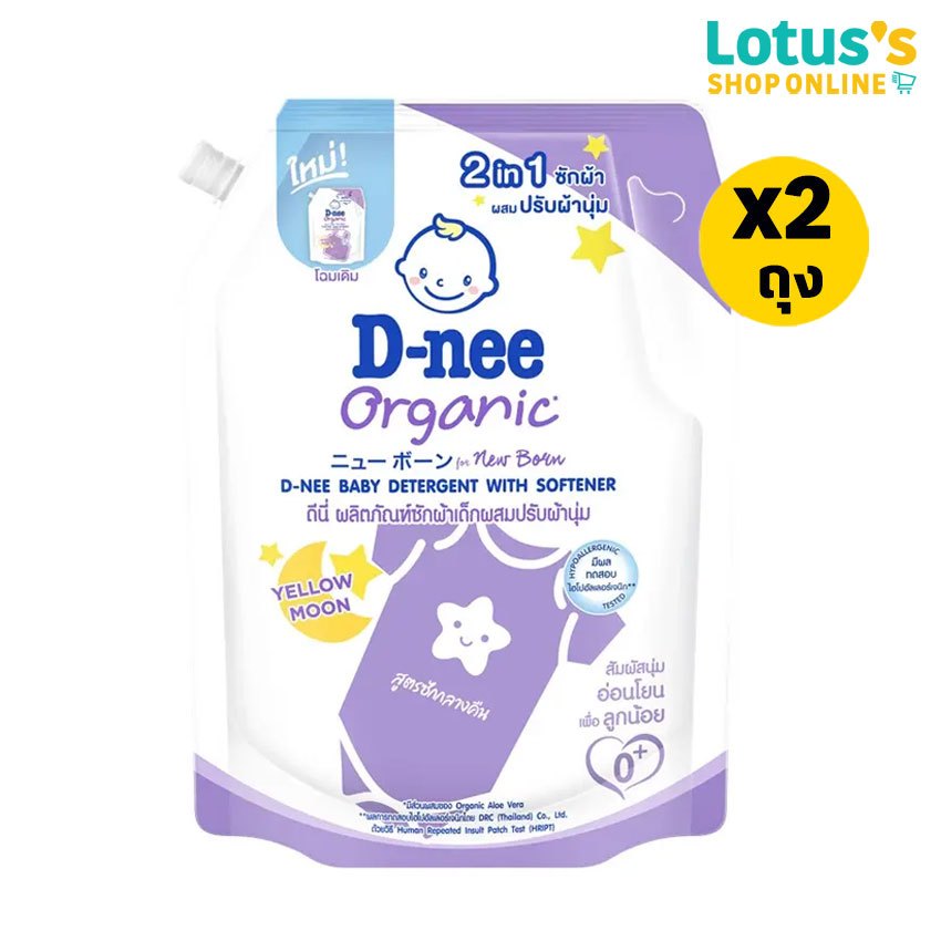 รูปภาพ 3