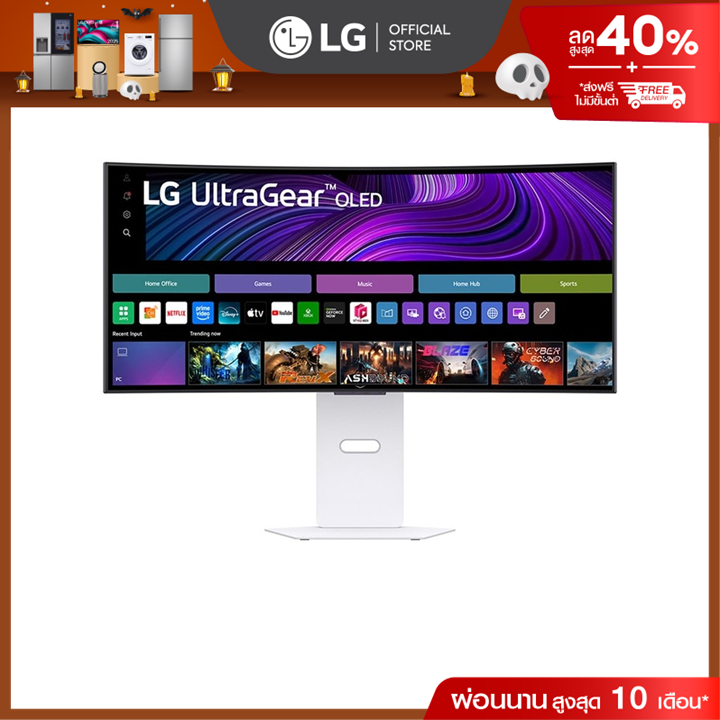 LG UltraGear™ 34" OLED 240Hz WQHD Curved Smart webOS 0.03ms 240Hz *ส่งฟรี*