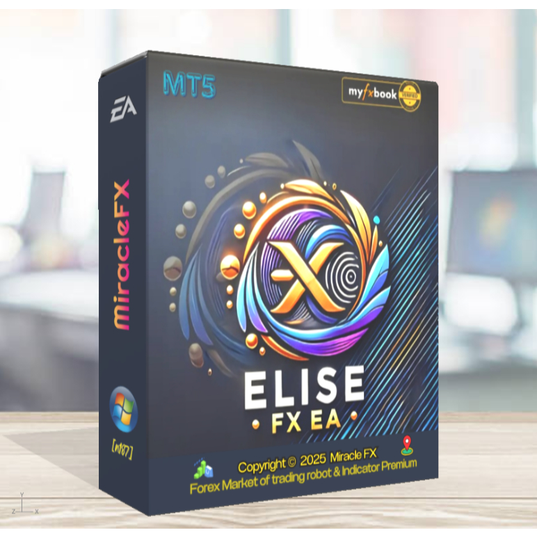 โปรแกรมเทรดอัตโนมัติ EA Elise MT5