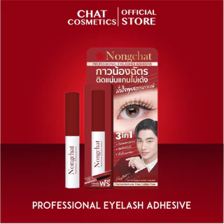 Nongchat Professional Eyelashes Adhesive ( น้องฉัตร โพรเฟสชั่นนอล อายแลชเชส แอดฮีซีฟ)