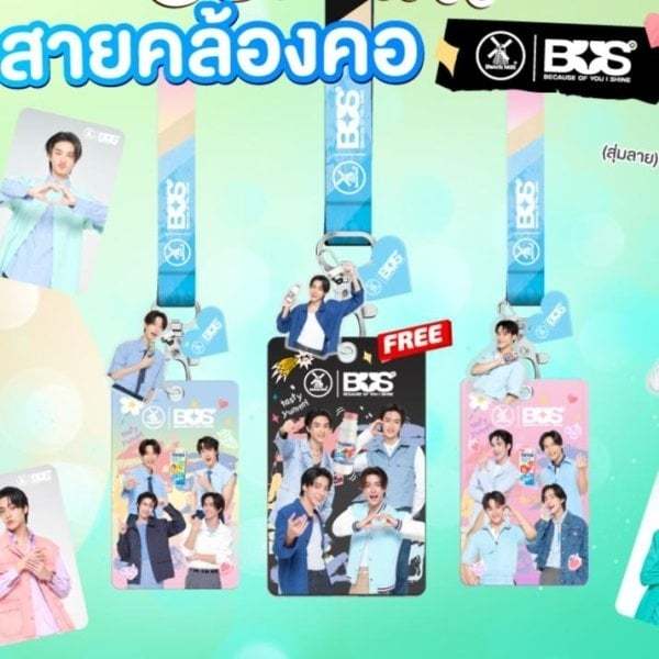 (GWP)_สายคล้องคอใส่บัตรวง BUS (คละลาย)