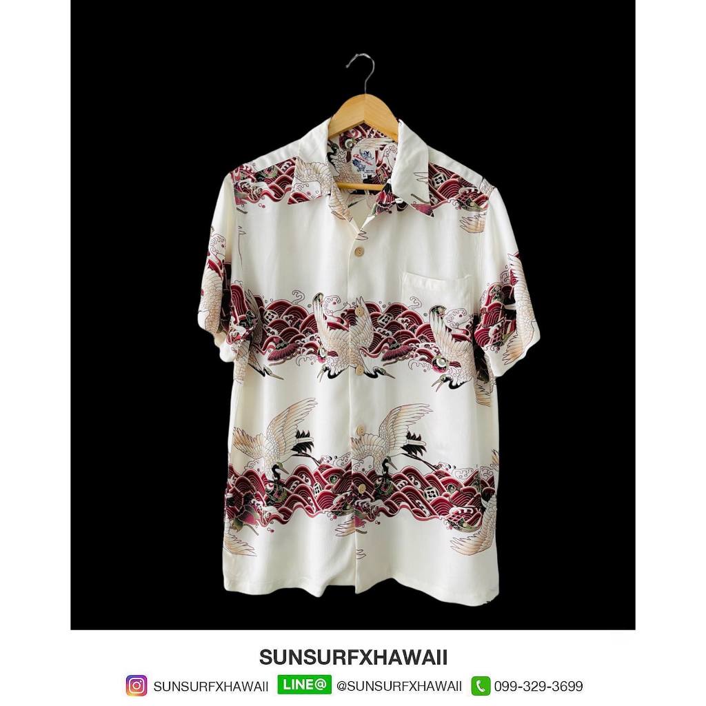 ONIWA SOTO HAWAIIAN SHIRT