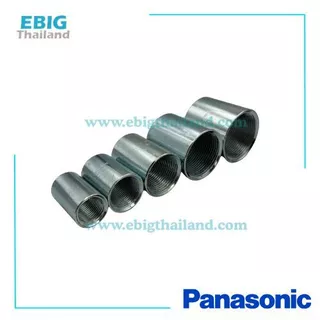 Panasonic ข้อต่อหนา หรือข้อต่อท่อ IMC เกลียวใน สำหรับต่อท่อหนา มีขนาด 1/2 - 2 นิ้ว