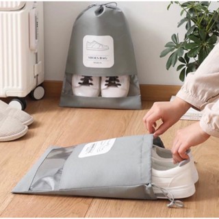 ถุงเก็บรองเท้าแบบหูรูด ถุงกันน้ำเก็บรองเท้า จัดระเบียบกระเป๋…