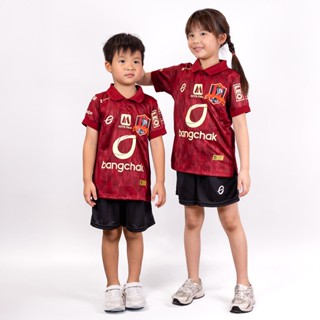 EGO x KKUTD เสื้อแข่งเด็กสโมสรขอนแก่น ยูไนเต็ด ฤดูกาล 2025/2…